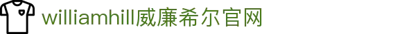 William威廉官网·主頁欢迎您
